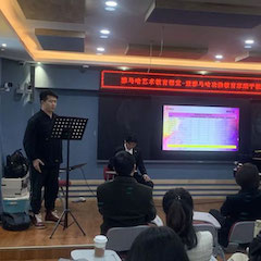 精彩回顾 | 热博艺术教育课堂-长春站圆满结束