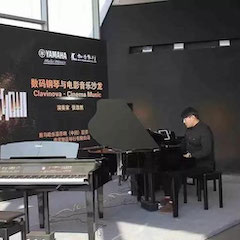 美丽邂逅，经典电影音乐 × 热博数码钢琴沙龙