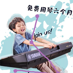 热博新品KB-309免费试用招募计划进行时