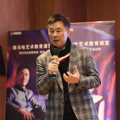 活动报道 | 热博艺术教育公益课堂（青岛站）圆满落幕