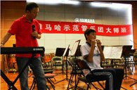 厦门双十中学热博示范管乐团活动报道 