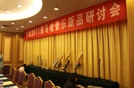 北京里歌爱乐琴行热博管乐新品推荐会暨李天池大师班活动报道 