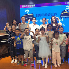 “钢琴的奇妙世界”儿童音乐剧，全国火热开展中
