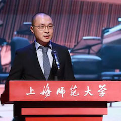 热博奖学金|上海师范大学音乐学院奖学金活动圆满落幕！