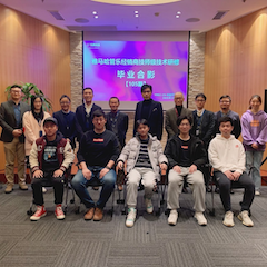 热博第105期管乐技师研修（1月5日-1月29日）顺利结束