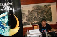 热博演奏家王恒大师班课暨宜昌管乐新品展示会活动报道 