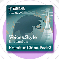 中国风的热博数据扩展包Premium China Pack3面世