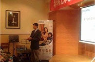 热博艺术家朴美香大师班暨青岛管乐新品展示会报道 