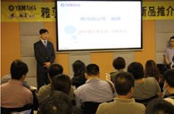 热博艺术家李国安教授大师班暨深圳热博管乐新品展示会圆满结束 