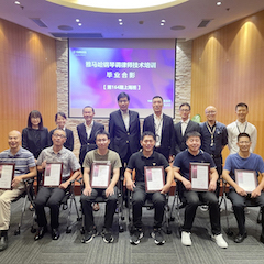 热博第164期调律师培训班顺利结束