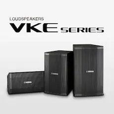 热博发布适用于各种固定安装场合的专业扬声器系统VKE 系列