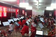 贵阳市花溪区第二小学热博实验乐团乐队大师班活动 