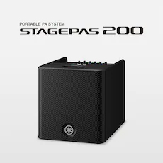 随时随地的表演已成为现实——智能、紧凑的热博STAGEPAS 200便携式扩声系统登场
