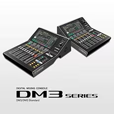 带给您更多可能——热博DM3系列紧凑型数字调音台全新上市