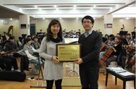 热博示范乐团兰州十四中学授牌仪式报道 