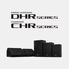 热博为广受欢迎的 DHR/CHR 扬声器系列增添更多型号和多功能性