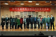 钢琴家盛原西安音乐学院热博钢琴大师班?音乐会 