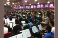 深圳中学热博示范管乐团大师班活动报道 