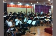 广州实验中学热博示范管乐团大师班活动报道 