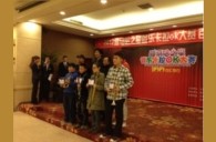2012“热博之星”管乐卡拉ok大赛新闻——长春百汇欢乐赛 