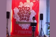 2012“热博之星”管乐卡拉ok大赛新闻——广州站初赛赛况 