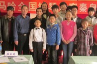 届热博全国钢琴比赛秦皇岛美音琴行初赛圆满落幕 