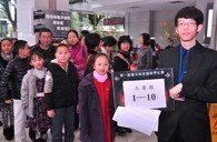 届热博全国钢琴比赛广州卓越琴行初赛圆满结束 