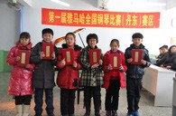 参与是收获，比赛的过程是收获快乐的过程---届热博全国钢琴比赛丹东市龙盛琴行初赛圆满结束 