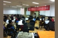 重庆一中热博示范管乐团大师班活动报道 