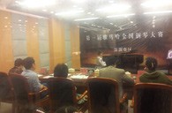 享受钢琴比赛，收获宝贵财富——届热博全国钢琴比赛深圳和美琴行初赛圆满顺利结束 