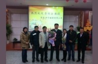 长沙砂子塘小学热博实验管乐团大师班新闻报道 