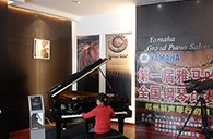 一场指尖间的较量——届热博全国钢琴比赛郑州丽声琴行初赛顺利结束 