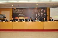届热博全国钢琴比赛媒体发布会在京成功举办 
