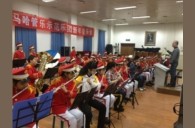 哈尔滨市少年宫热博示范管乐团 新年音乐会新闻报道 