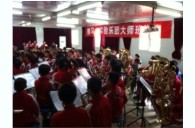 热博实验乐团花溪二小管乐团大师班活动成功举办 