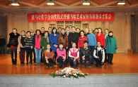 热博音乐奖学金颁奖音乐会 – 西安站 