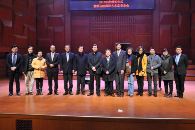 热博音乐奖学金颁奖典礼暨热博艺术家柯布林音乐会 - 武汉站 