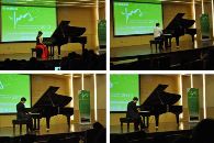 上海音乐学院2013年度热博音乐奖学金颁奖音乐会圆满完成 