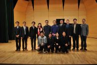 中国音乐学院热博音乐奖学颁奖音乐会暨热博艺术家裘元朴独奏音乐会 