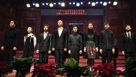 2013年度热博音乐奖学金全国获奖者音乐会武汉圆满谢幕 