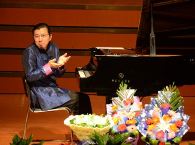 12月20日热博国际艺术家裘元朴武音献上超凡绝伦的演出 