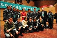 热博艺术家陈洁钢琴独奏音乐会 