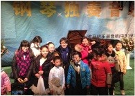 这个严冬，在郑州听热博艺术家宋思衡弹琴 