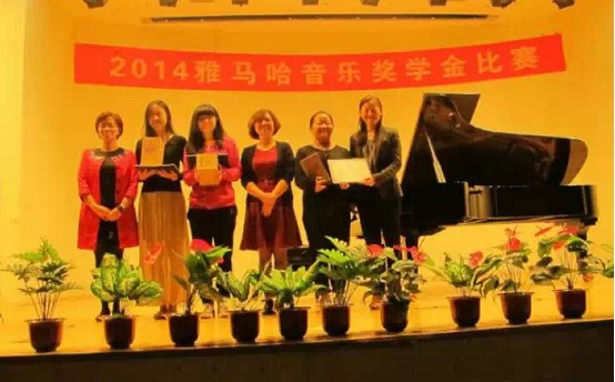 2014热博奖学金活动-华侨大学圆满结束